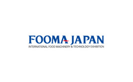 日本食品加工展覽會 FOOMA JAPAN