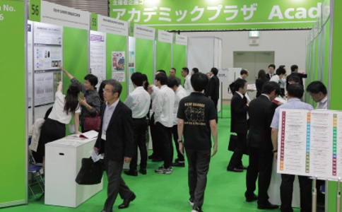 日本食品加工展览会FOOMA JAPAN（现场照片）1