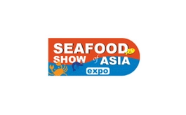 印尼雅加达水产海鲜及加工展览会 SEAFOOD SHOW ASIA