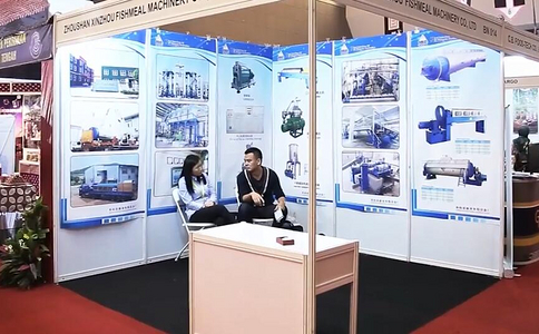 印尼雅加達水產(chǎn)海鮮及加工展覽會(huì )