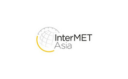 新加坡气象水文科技展览会intermMet Asia