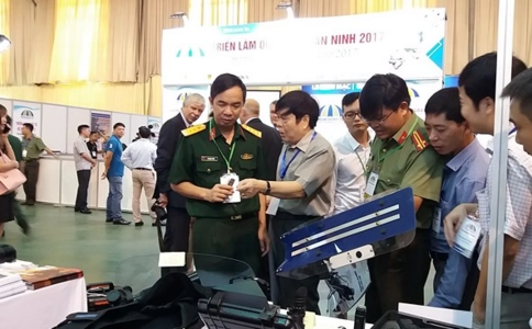 越南河内国土安全展览会Homeland Security Expo