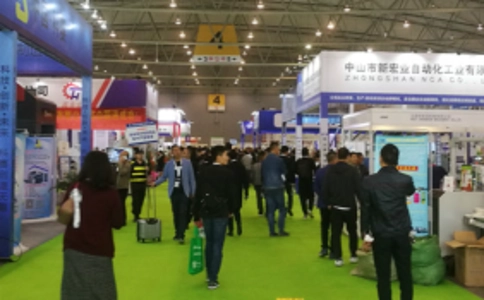 中国(成都)橡塑及包装工业展览会CDPE