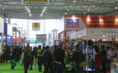 中国(成都)橡塑及包装工业展览会CDPE