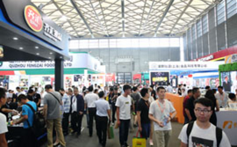 上海冷冻冷藏食品展览会
