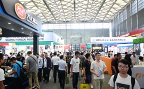 上海冷冻冷藏食品展览会SIFCE