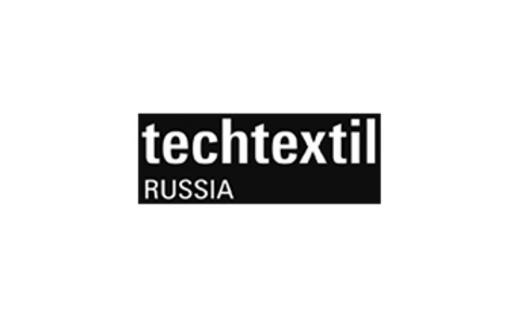 俄罗斯莫斯科国际纺织品和非织造布展会Techtextil Russia