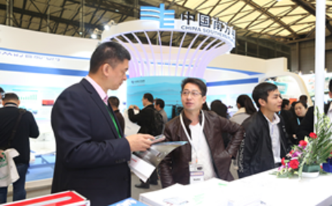 上海电子元件展览会SGEE