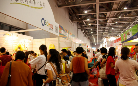 中国（厦门）孕婴童产业展览会XDKJ