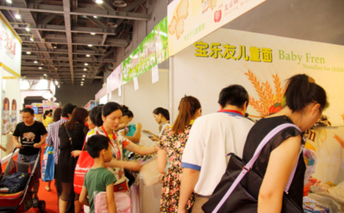 中国（厦门）孕婴童产业展览会XDKJ
