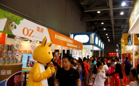 中国（厦门）孕婴童产业展览会XDKJ