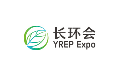 重庆长江经济带环保展览会