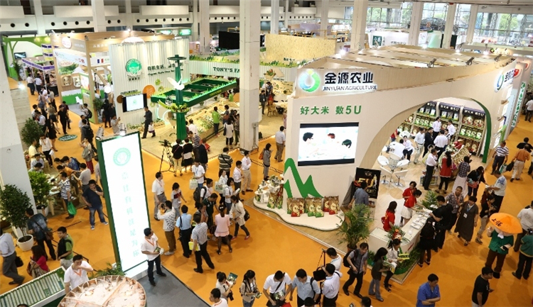 中国有机食品展再次携手南京国环有机产品认证中心 中国有机食品展再次携手南京国环有机产品认证中心