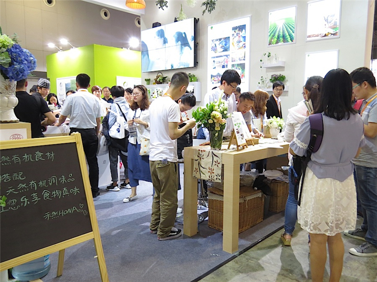 中国有机食品展再次携手南京国环有机产品认证中心 中国有机食品展再次携手南京国环有机产品认证中心