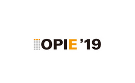日本横滨光电及激光展览会OPIE