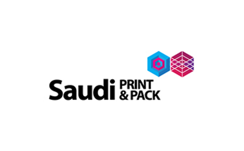 沙特吉达国际塑料橡胶印刷包装及化工展会Saudi PPPP