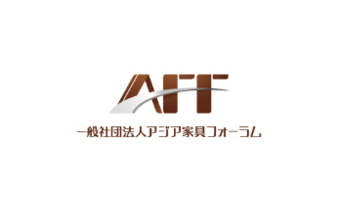日本東京家具展覽會AFF