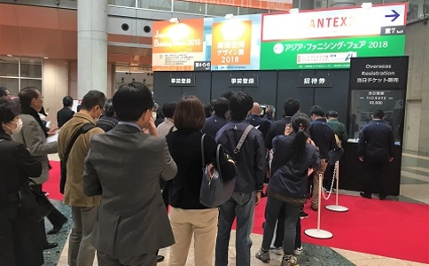 日本东京家具展览会AFF(现场照片)3
