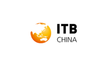 上海国际旅游展览会