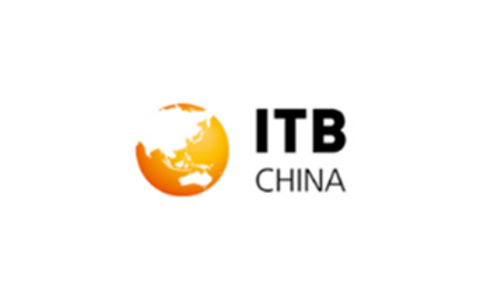 上海国际旅游展览会ITB China