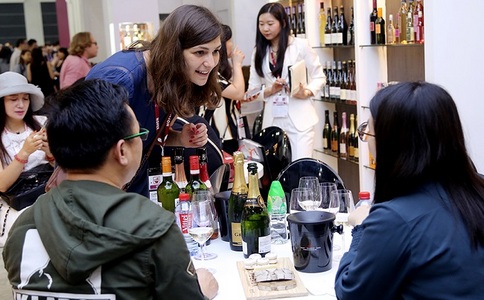 上海国际葡萄酒展览会
