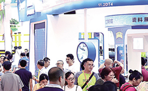中国（广州）国际冷链设备暨生鲜配送展览会