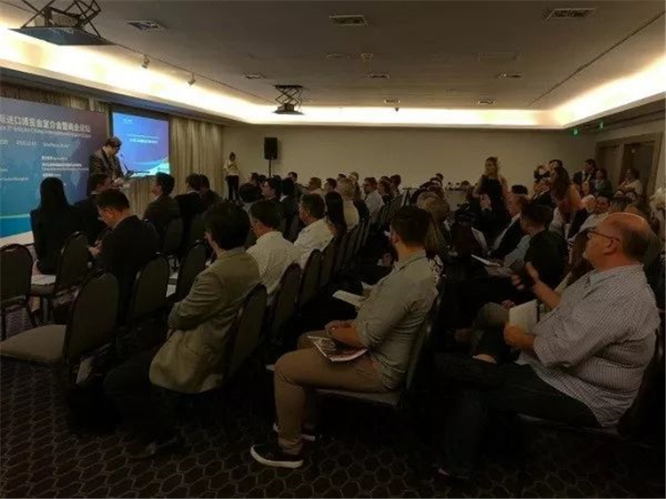 第二届进博会推介活动在巴西圣保罗成功举办