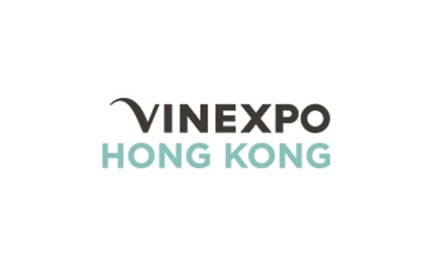 香港葡萄酒及烈酒展览会