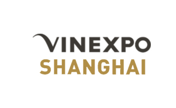 上海国际葡萄酒展览会