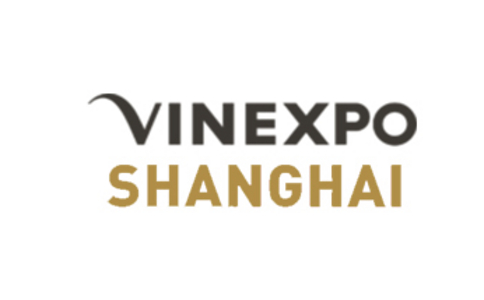 上海国际葡萄酒展览会