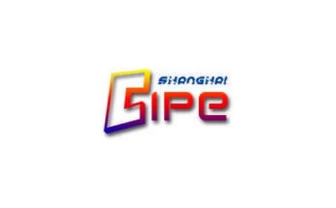 上海聚氨酯展览会CIPE