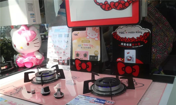 「年底采购季」第53届香港工展会如期而至 「年底采购季」第53届香港工展会如期而至