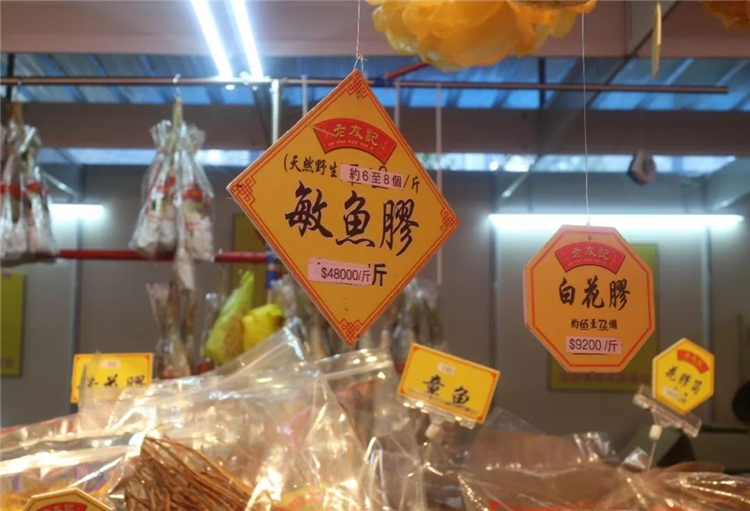 「年底采购季」第53届香港工展会如期而至 「年底采购季」第53届香港工展会如期而至