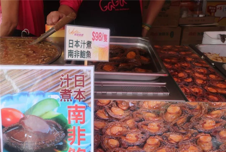 「年底采购季」第53届香港工展会如期而至 「年底采购季」第53届香港工展会如期而至
