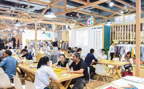 中国国际纺织面料及辅料博览会Intertextile