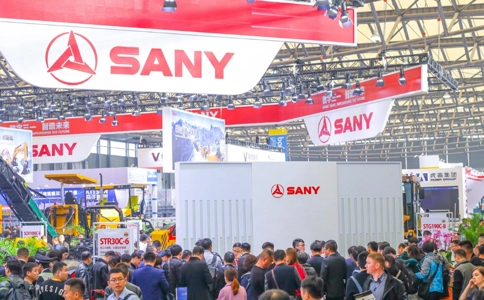 上海国际工程机械宝马展览会Bauma China