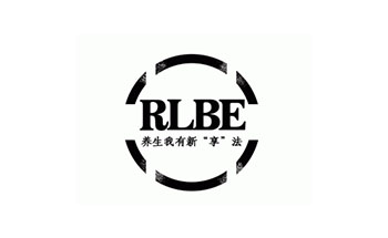上海国际养生品牌展览会