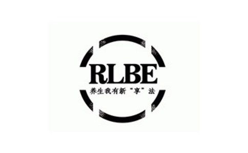 深圳国际养生品牌展览会RLBE
