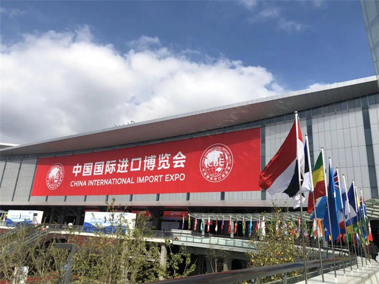 第二届中国国际进口博览会展览面积将超首届