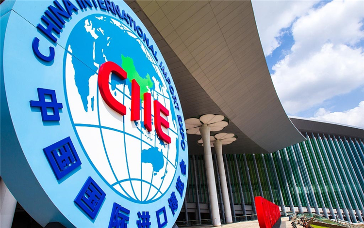 第二届中国国际进口博览会展览面积将超首届