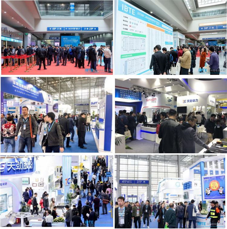 「全国顶尖」2019年深圳锂电技术展览会IBTE