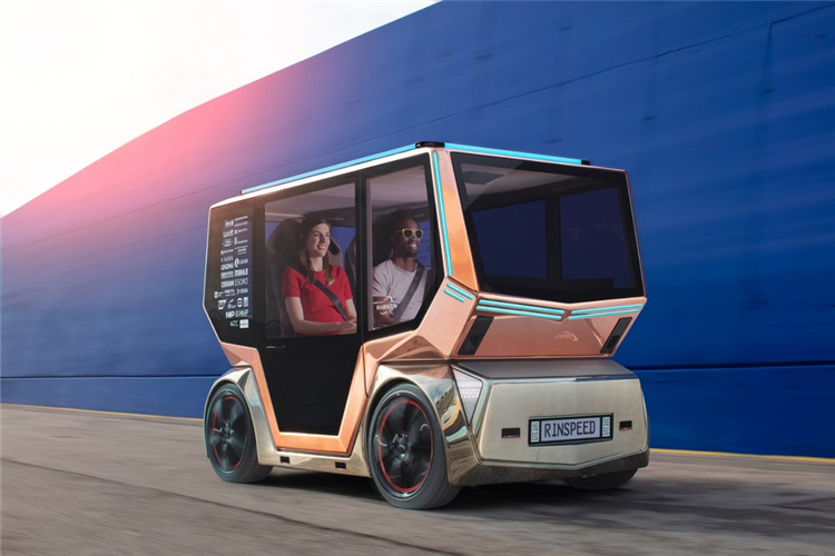 CES 2019亮点抢先看之新型概念车