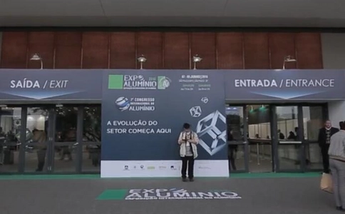 德国杜塞尔多夫铝工业展览会ALUMINIUM