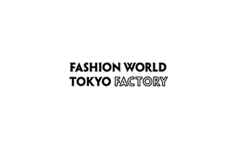 日本东京纺织面料展览会秋季
