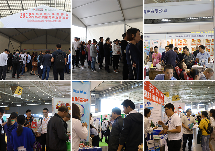  聚焦医疗行业热点，第24届成都医疗展招展火热进行中