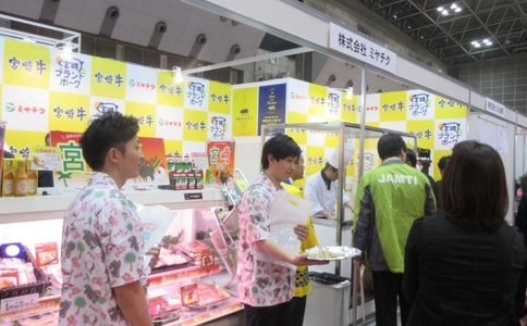 日本东京肉类加工展览会Japan Meat Industry Fair（现场照片）1