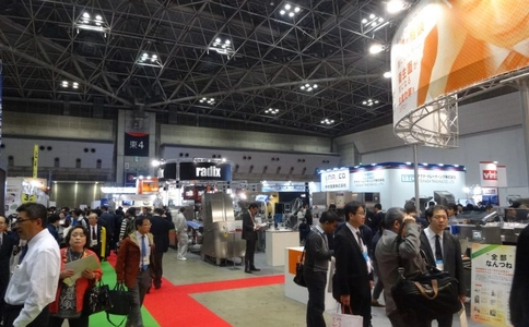 日本东京肉类加工展览会Japan Meat Industry Fair（现场照片）3