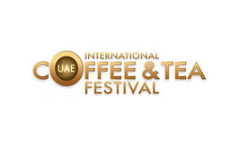 阿聯酋迪拜茶咖啡展覽會Coffee Tea Festival