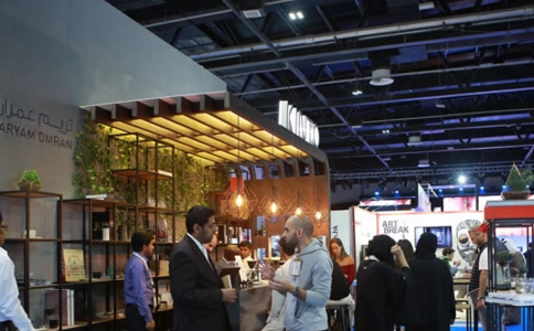 阿联酋迪拜茶咖啡展览会ORGANIC TEA & COFFEE EXPO（现场照片）2