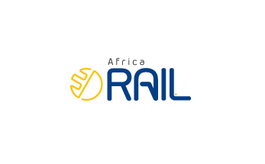 南非約翰內斯堡鐵路軌道交通展覽會